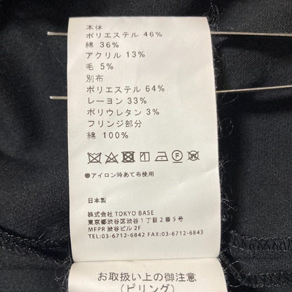 ユナイテッドトウキョウ ツイードドッキングトップス