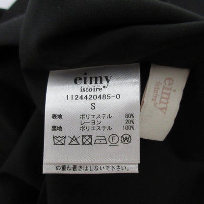 eimy istoire ウエスト コルセット パンツ
