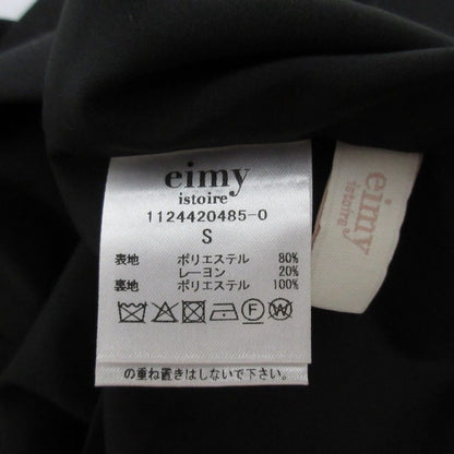 eimy istoire ウエスト コルセット パンツ
