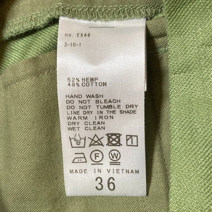 スピックアンドスパン リネンコットンワイドパンツ