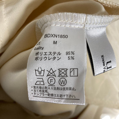 ユアーズ オールインワン