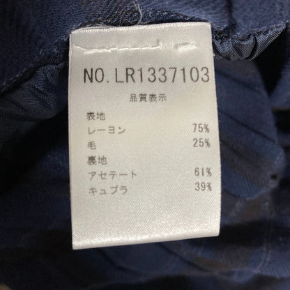 ペセリコ チェックウールスカート
