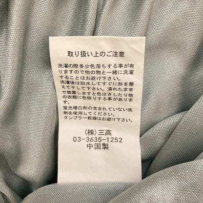 ゴースローキャラバン ストライプセットアップ