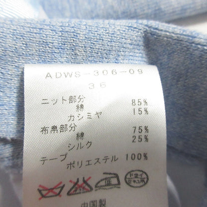 アダワス Vネックニットカーディガン