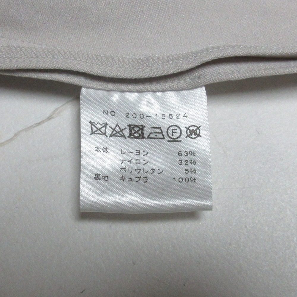 M・fil ストレッチ バイカラー クルーネック ブラウス