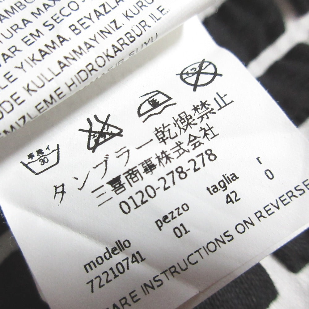 イブルース チェックワンピース