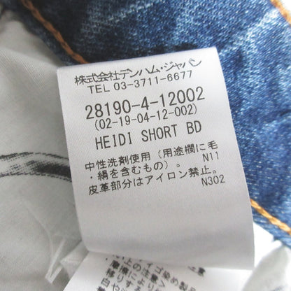 デンハム HEIDI SHORT BD デニムショートパンツ