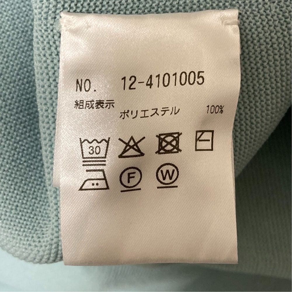プラステ ホールガーメントペプラムセーター