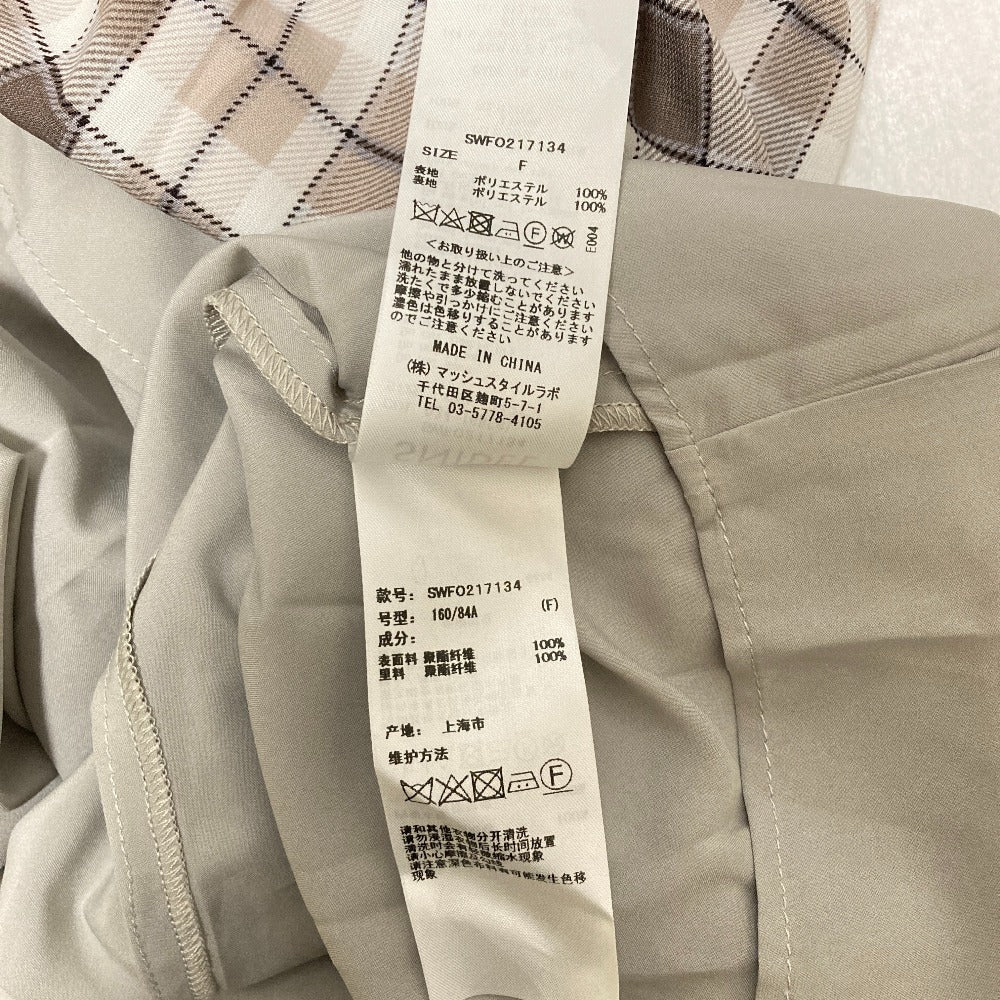 スナイデル チェックワンピース