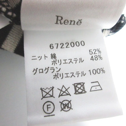 ルネ リボンニットボーダーカットソー