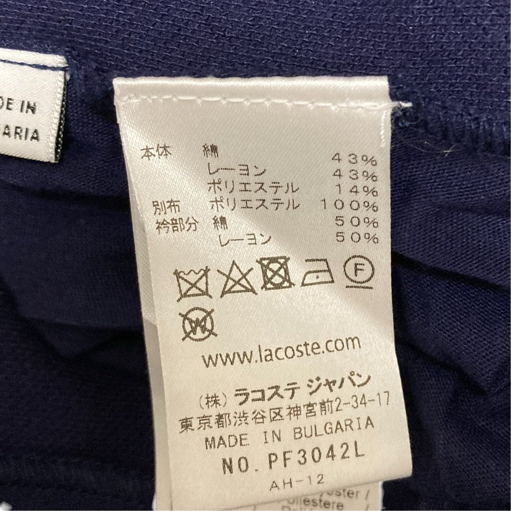 ラコステ バックプリーツスキッパーシャツ