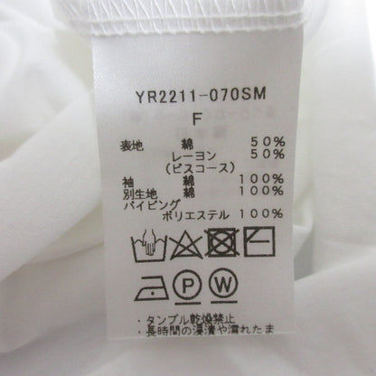 yori バルーン ハーフ スリーブ カットソー