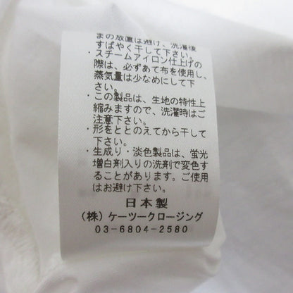 yori バルーン ハーフ スリーブ カットソー