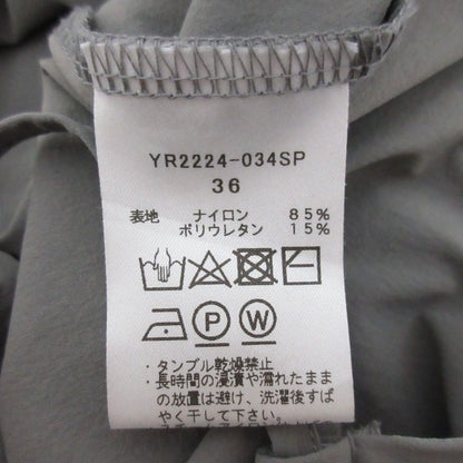 yori ストレッチ オールインワン