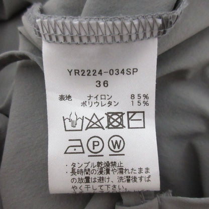 yori ストレッチ オールインワン