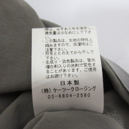 yori ストレッチ オールインワン