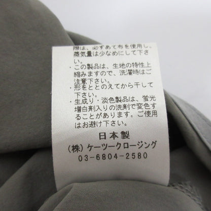 yori ストレッチ オールインワン