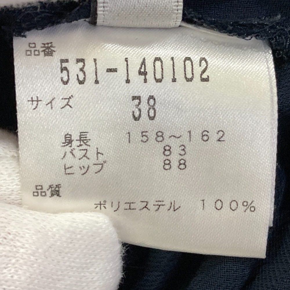 アドーアロングスリーブシアーワンピース