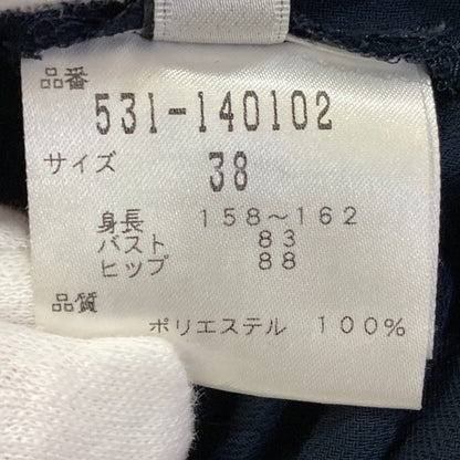 アドーアロングスリーブシアーワンピース