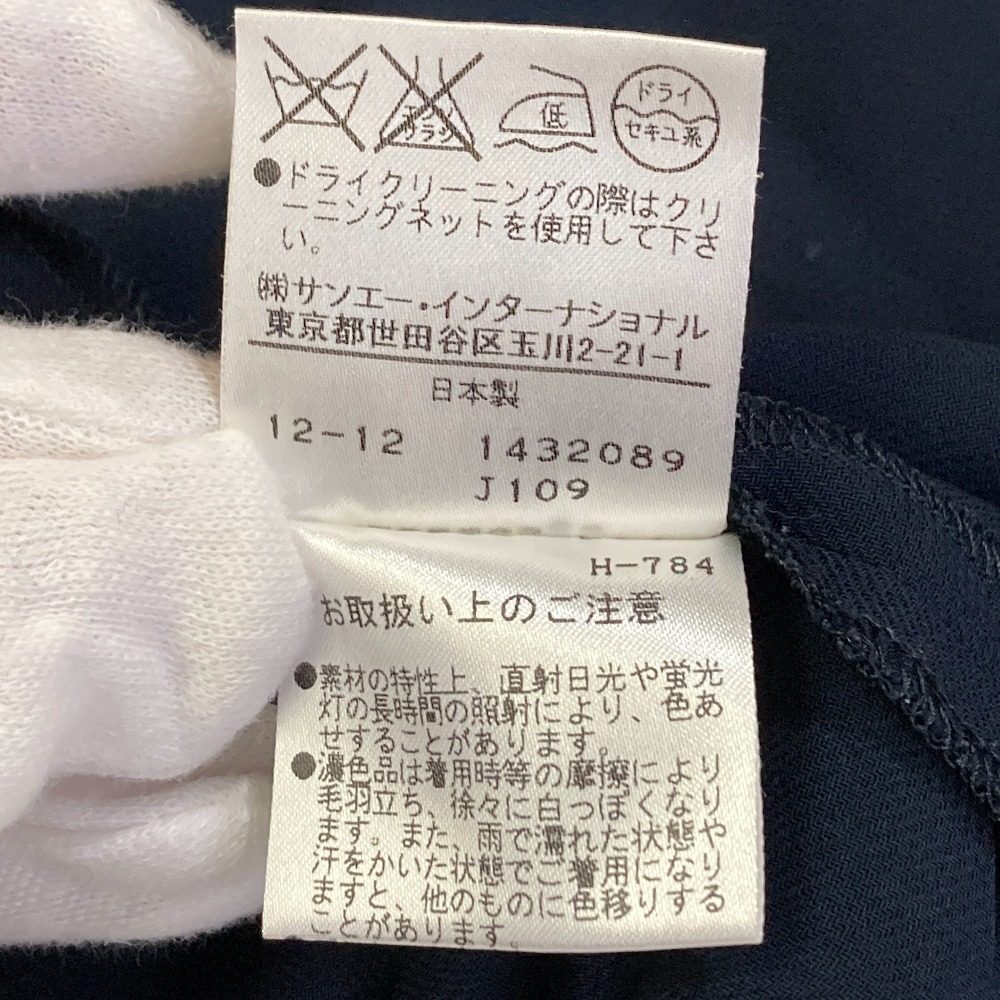 アドーアロングスリーブシアーワンピース
