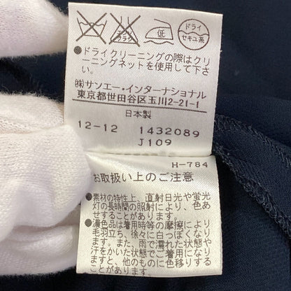 アドーアロングスリーブシアーワンピース