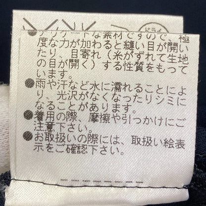 アドーアロングスリーブシアーワンピース