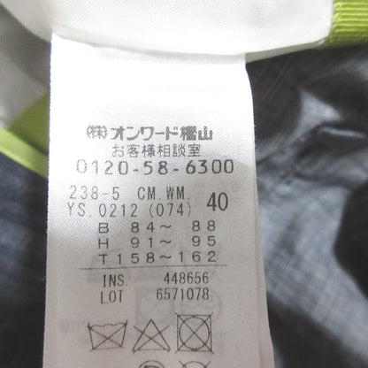 自由区 シャンブレーコート