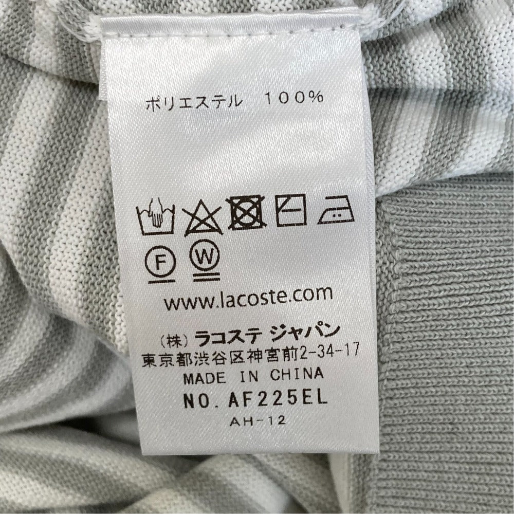 ラコステニット半袖カットソー