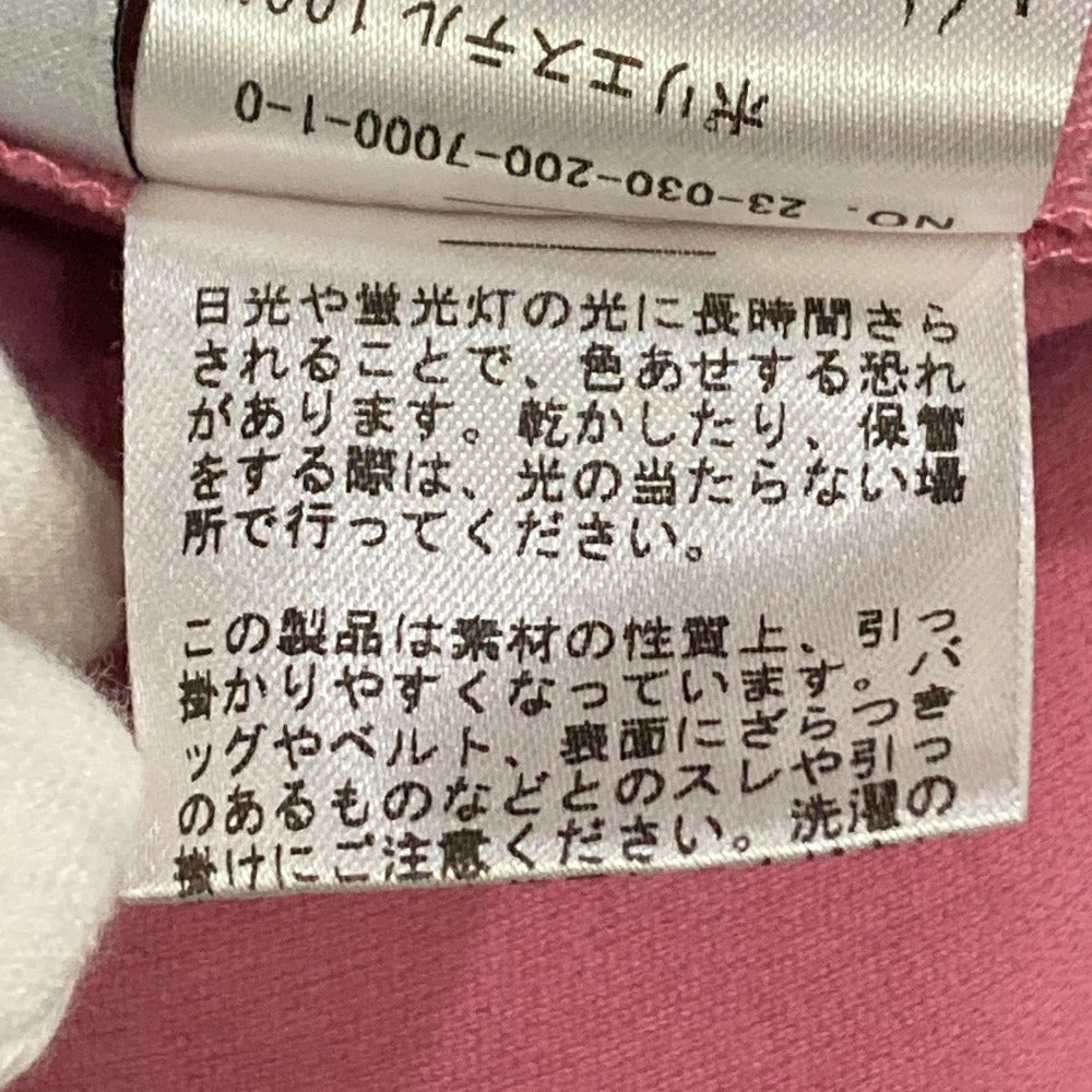 スピックアンドスパンテーパードパンツ