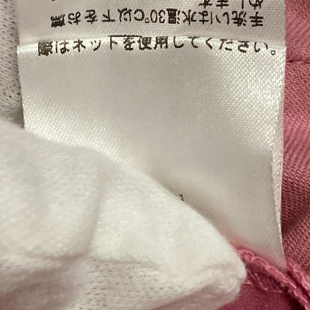 スピックアンドスパンテーパードパンツ