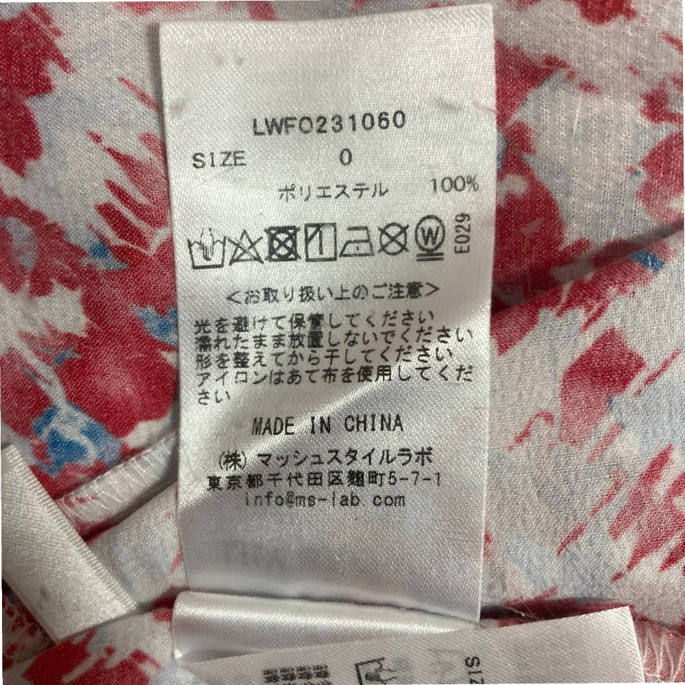 リリーブラウン フラワープリントロングワンピース
