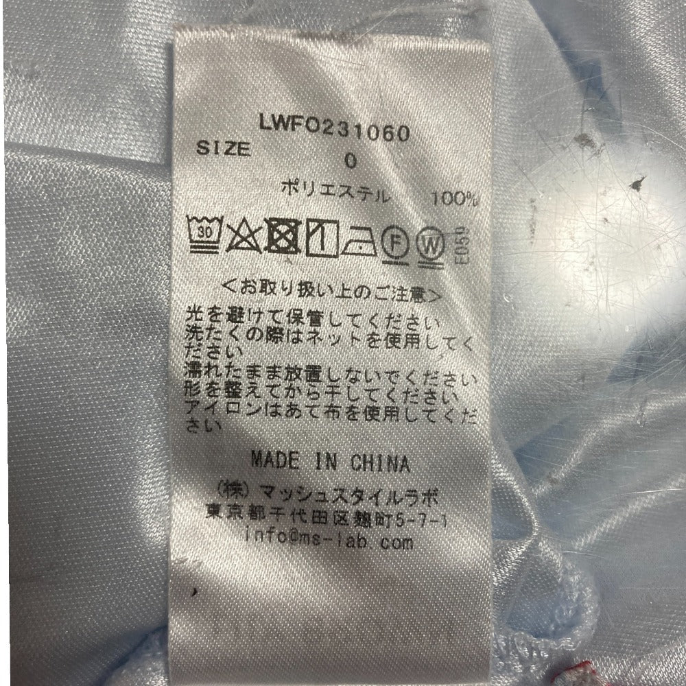 リリーブラウン フラワープリントロングワンピース