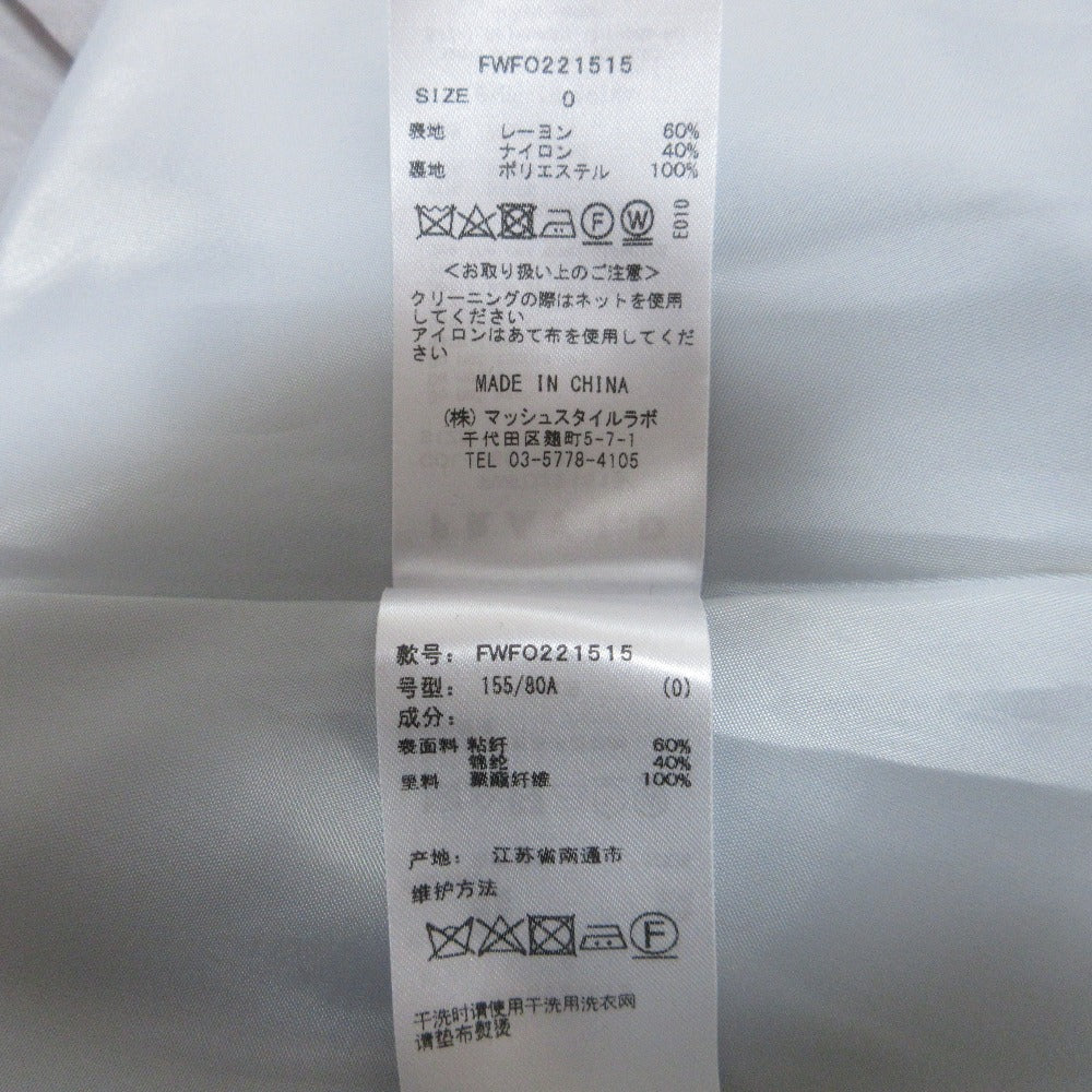 フレイアイディータックシェイプVネックドレス