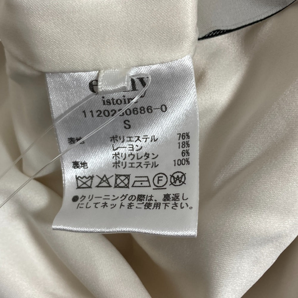エイミーイストワール EM pearlワンピース