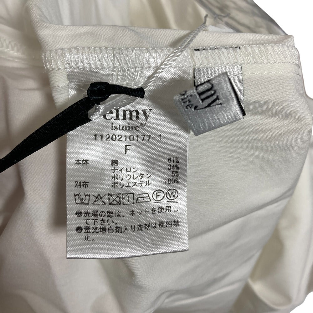 エイミーイストワール ギャザーフリルスリーブシャツ シャツ