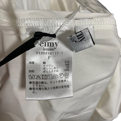 エイミーイストワール ギャザーフリルスリーブシャツ シャツ