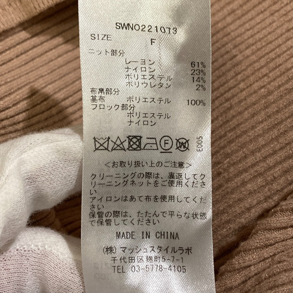 スナイデル ニットワンピース