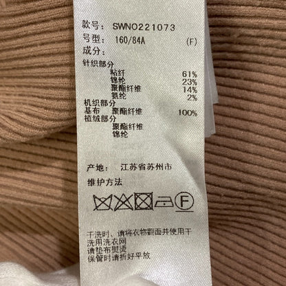 スナイデル ニットワンピース