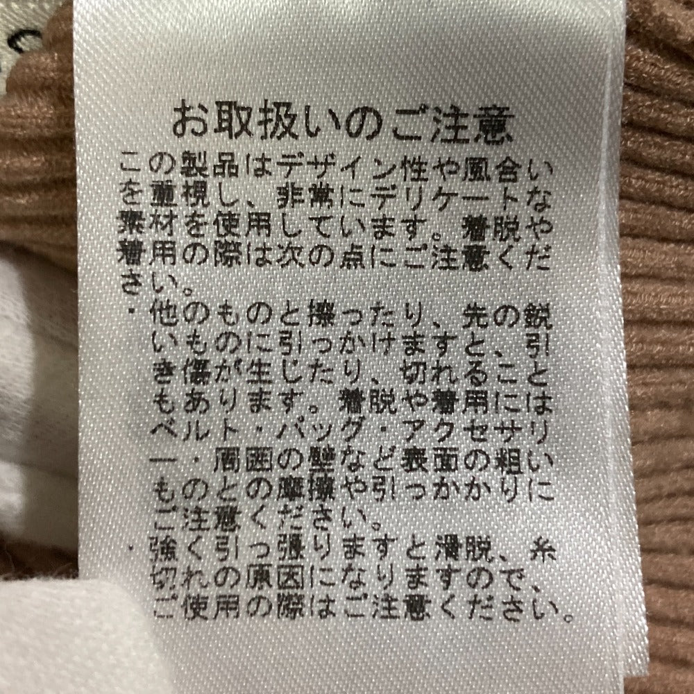 スナイデル ニットワンピース
