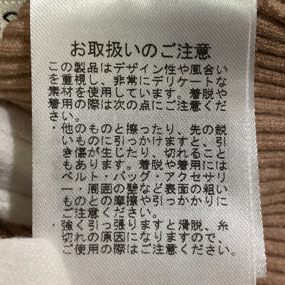 スナイデル ニットワンピース