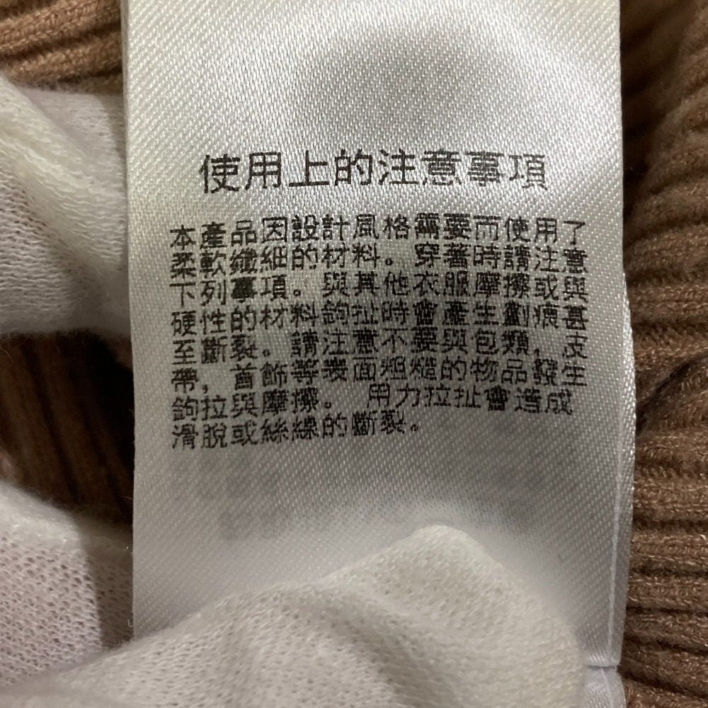 スナイデル ニットワンピース