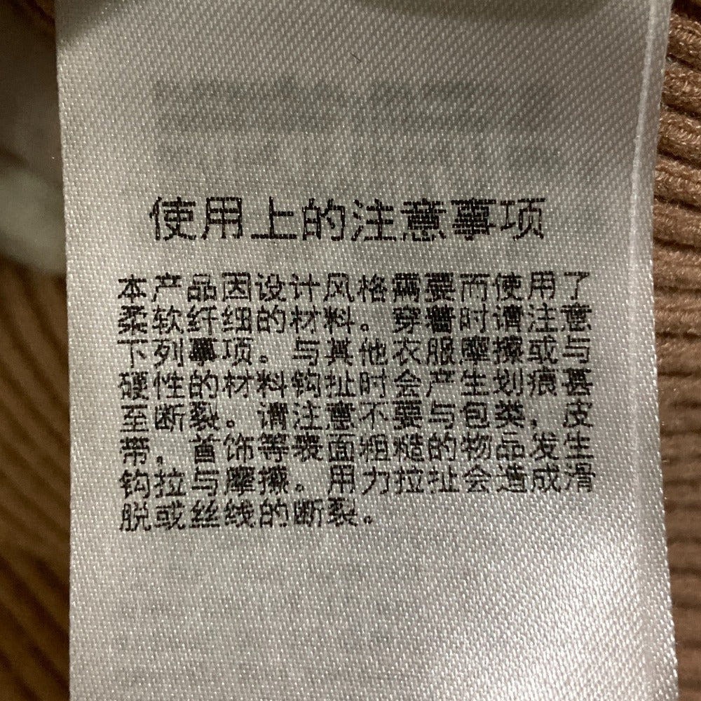 スナイデル ニットワンピース