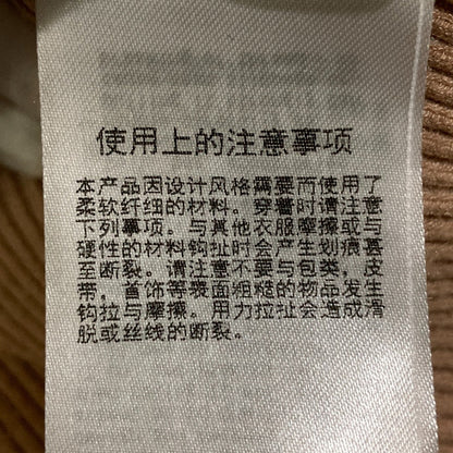スナイデル ニットワンピース