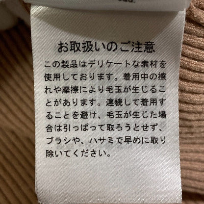 スナイデル ニットワンピース