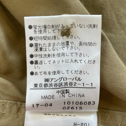 MHL. ショートスリーブシャツ