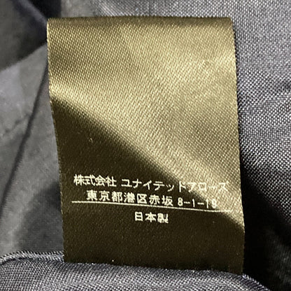 ユナイテッドアローズ マルチプリントラップスカート