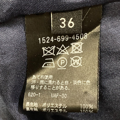 ユナイテッドアローズ マルチプリントラップスカート