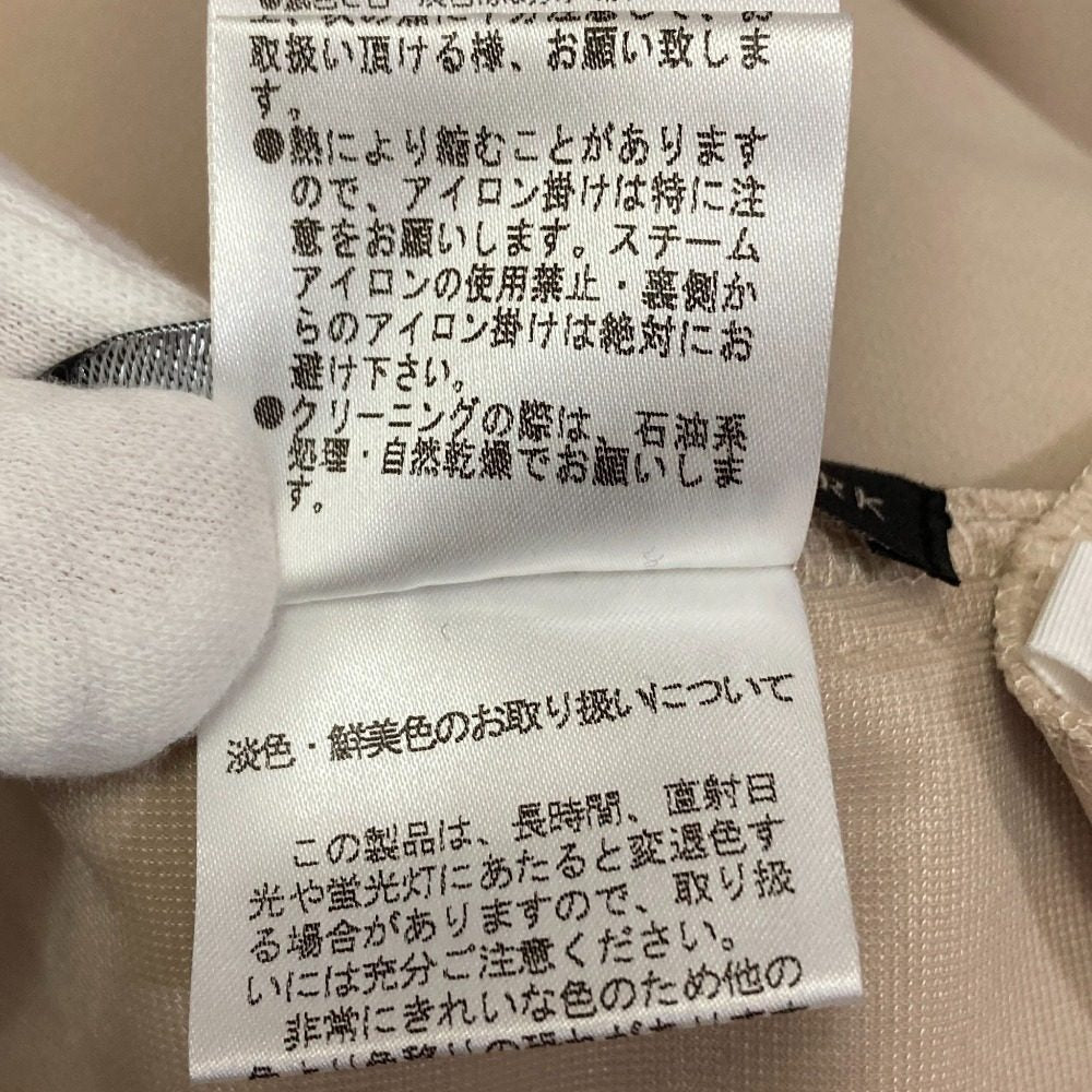 フォクシーニューヨーク エレガンスキャリア フリルスカート
