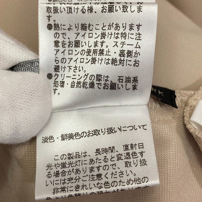 フォクシーニューヨーク エレガンスキャリア フリルスカート