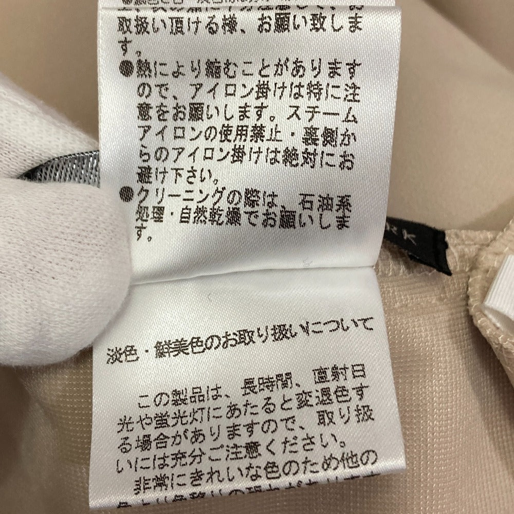 フォクシーニューヨーク エレガンスキャリア フリルスカート